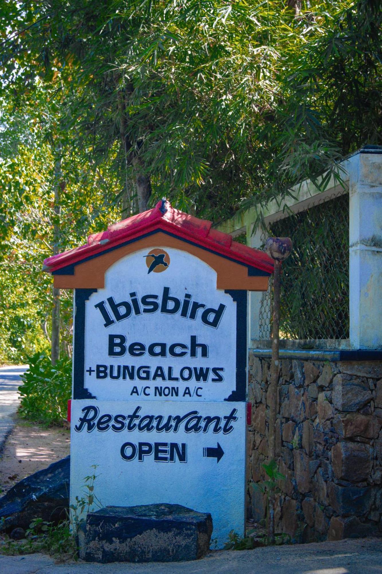 Ibisbird Beach Bungalows, Sport, Spa And Restaurant 탕갈레 외부 사진
